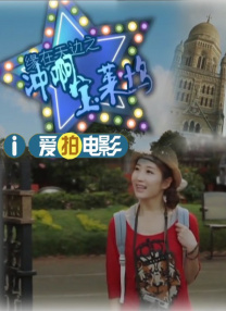 chinesegay篮球体育生solo